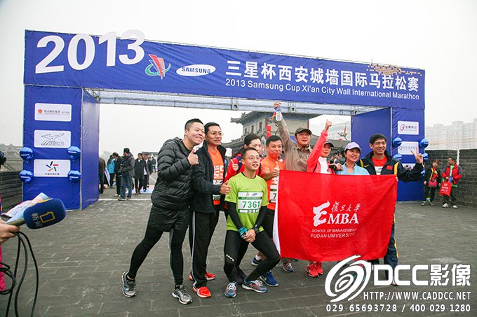 三星杯西安城墙国际马拉松赛